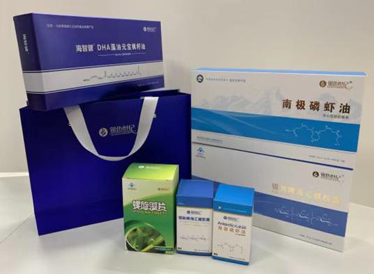 思礼包装盒定制